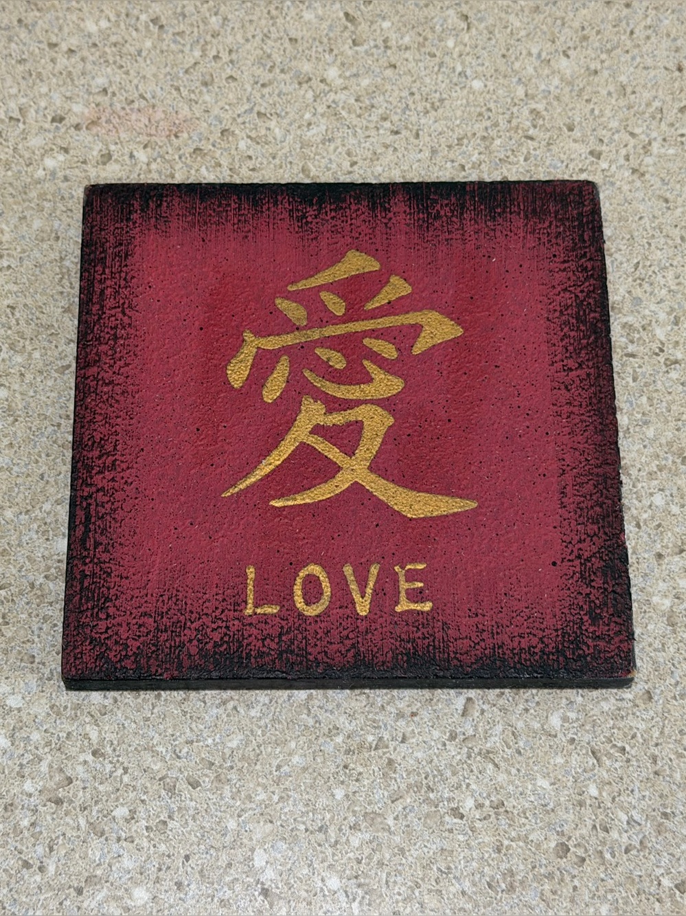 'Love' Kanji Wooden Wall Plaque on Red Background